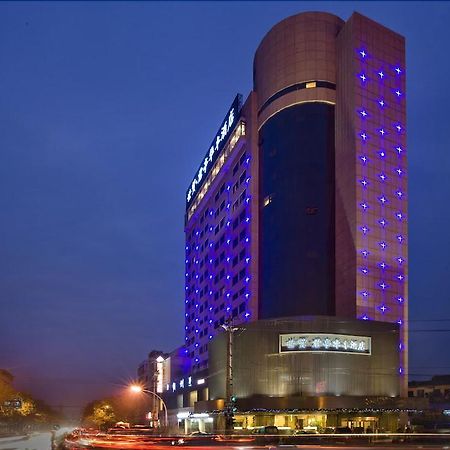 Narada Boutique Hotel Yiwu Huafeng Kültér fotó